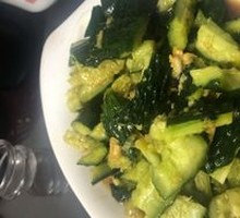 Cucumber Salad