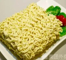 Ham Fried Noodles