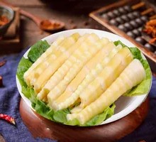 Bamboo Shoot