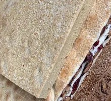 Cranberry Pan