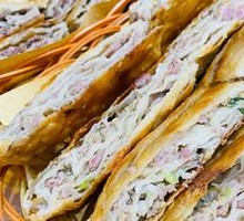 Pork Zhaomoe