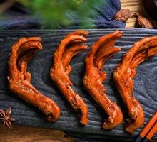 Duck Feet