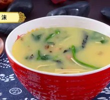 Sweet Porridge