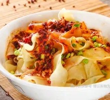 Oil-Poured Noodles