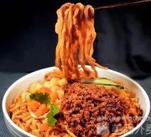 Zhajiangmian
