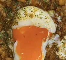 Hot Spring Egg