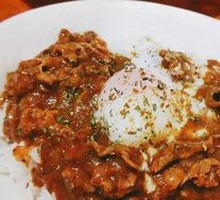Curry Beef Rice