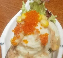 Mashed Potato Salad