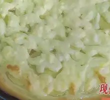 Banana Cheese Pizza