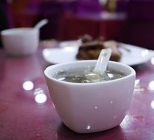Seaweed Soup