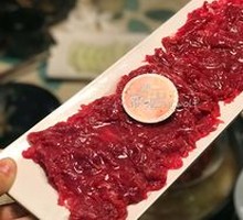 Tendon with Beef
