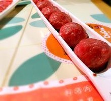 Beef Ball Hot Pot