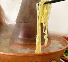Instant Noodles