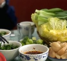 Vegetables