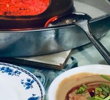 Sesame Sauce
