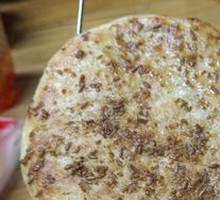 Roasted Flatbread