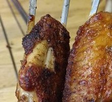 Chicken Wing Flats