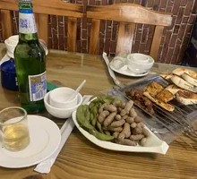 Peanut and Edamame