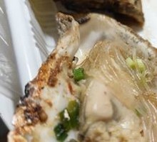 Large Oyster
