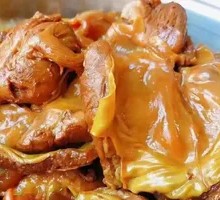 Heart Meat