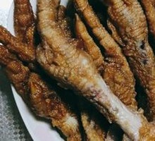 Chicken Feet