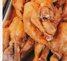 Braised Chicken