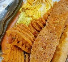 Wheat Gluten