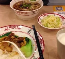 Mr. Li's Beef Noodles
