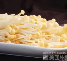 Enoki Mushroom