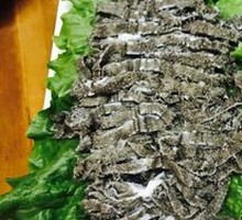 Tripe