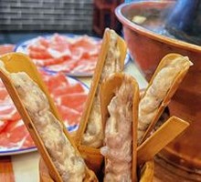 Shrimp paste