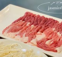 Sliced Lamb