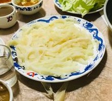 Beancurd Skin