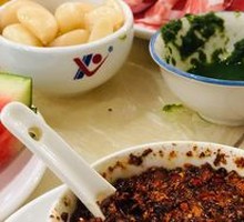 Fried Chili Oil