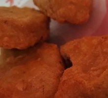 Chicken Nuggets
