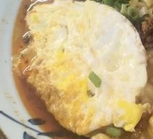 Fried Egg