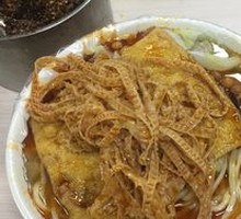 Beef Noodles