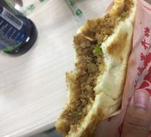 Roujiamo