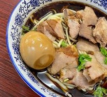 Tasty Beef Tendon Noodles