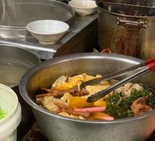 Side Dish