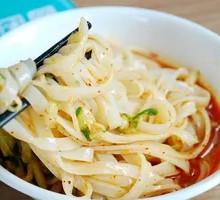 Cold Noodles