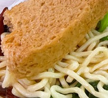 Small Bowl Noodles