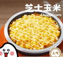 Cheese Corn