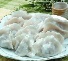 Spinach Vegetarian Dumplings