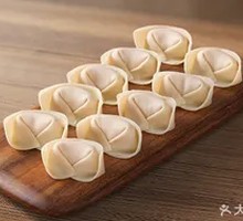 Custom Fresh Dumplings