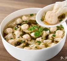 Signature Shrimp Dumplings