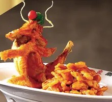 Sweet and Sour Carp