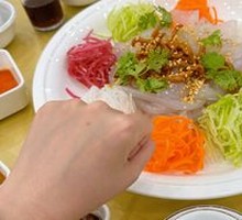 Cold Noodle Salad