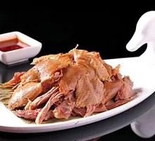 Lotus Leaf Duck