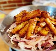 Dry Pot Yam